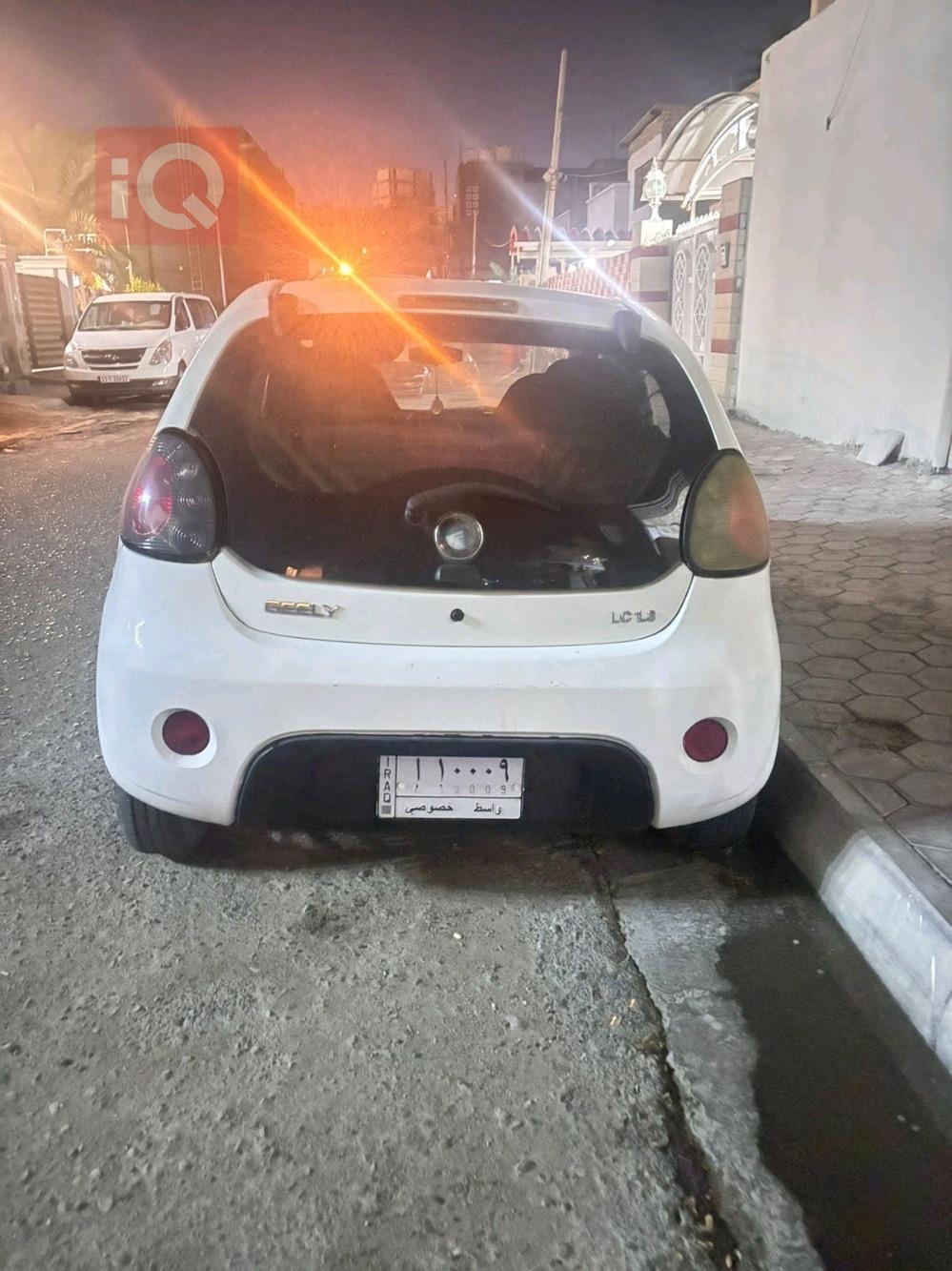 Geely LC